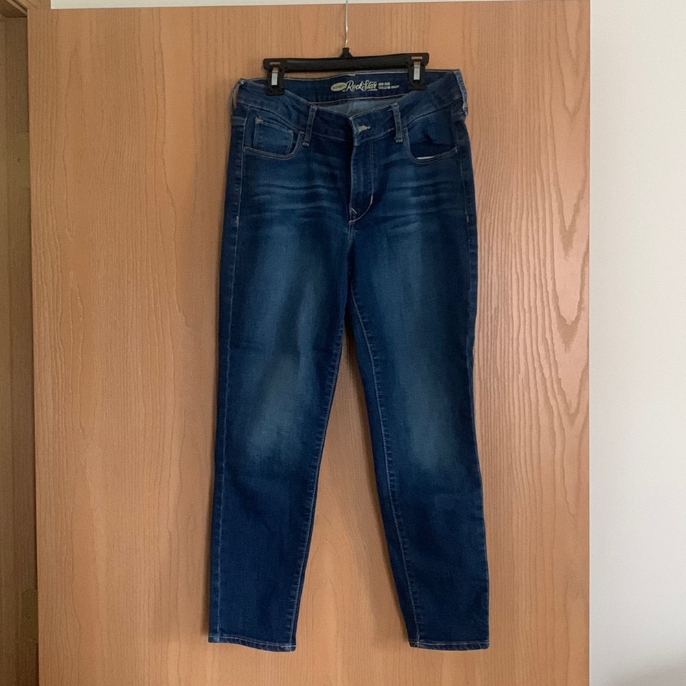 Old Navy skinny jeans